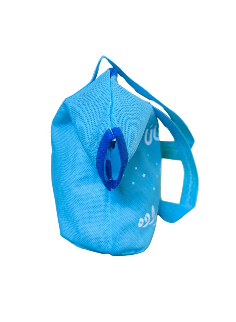 SEDRA | 12-Piece Zipper Gift Bags – Traditional Heritage Design for Treats & Party Favors - Image 4